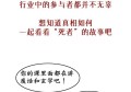 区块链帐本的保障机制_区块链剧本保护
