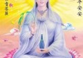 一碰就发胖的食物有哪些？