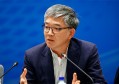 泰国华人商会会长_泰国区块链行长